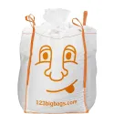 Big Bag Jupe de Fermeture - 1m³ (90×90×110cm)