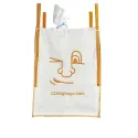 Big Bag mit Einlaufstutzen - 1 m³ (90x90x110cm)