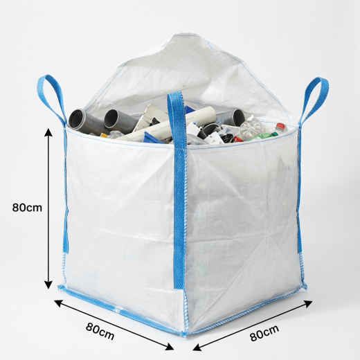 Återanvändningsbar Big Bag för byggavfall 0,5 m³ (80×80×80 cm) | 123BigBags