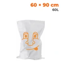 Smiley Rubble Sack - 60L (60x90cm)