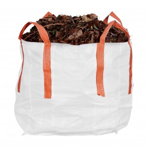 Small Garden Waste Bag